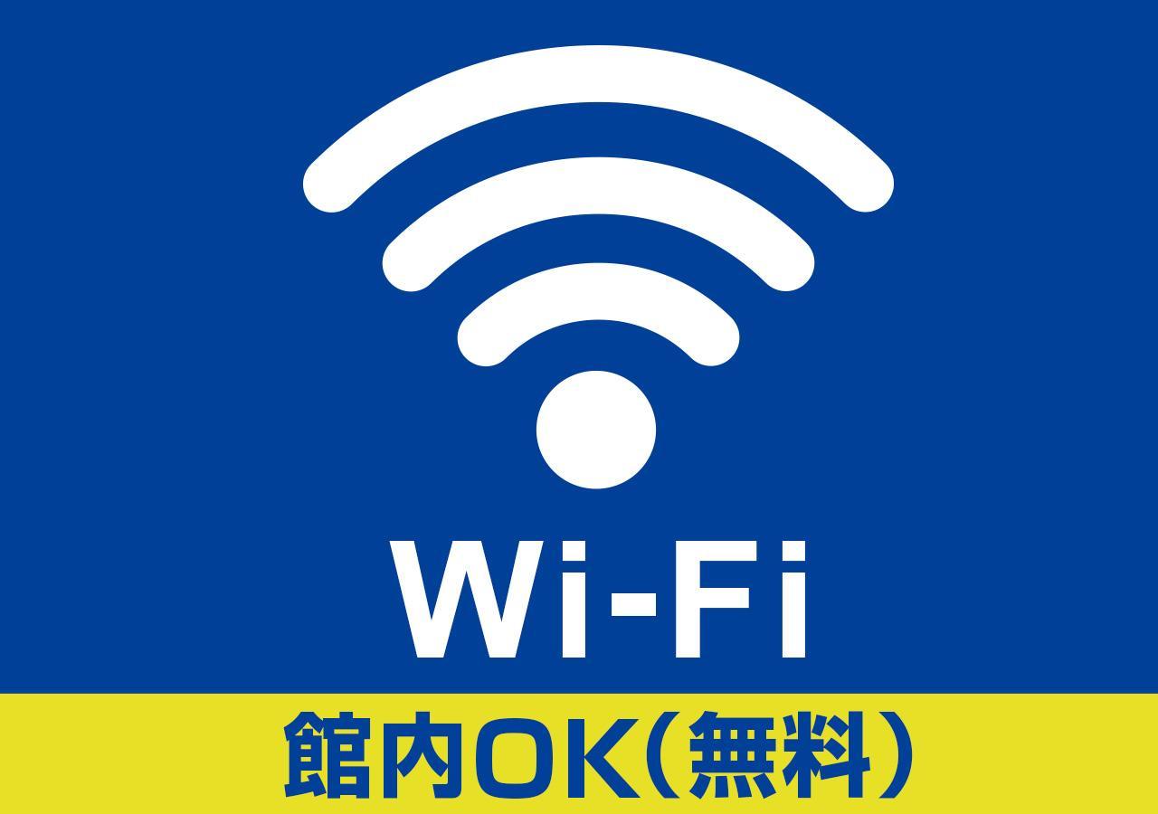 Hotel Trend Asakusa Annex Tokio Zewnętrze zdjęcie