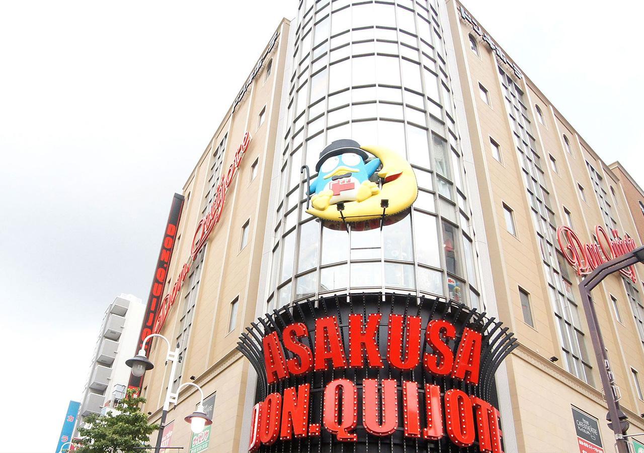 Hotel Trend Asakusa Annex Tokio Zewnętrze zdjęcie