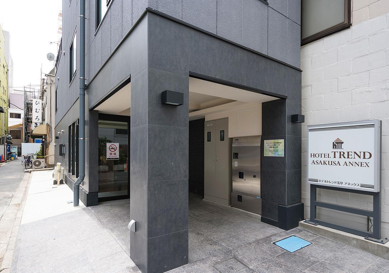 Hotel Trend Asakusa Annex Tokio Zewnętrze zdjęcie
